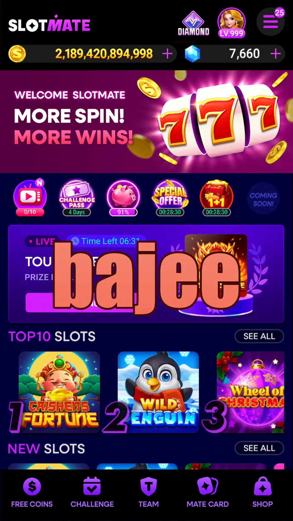 bajee লগইন